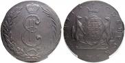 10 копеек 1770 года