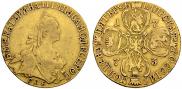 5 roubles 1773 year