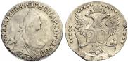 20 копеек 1774 года