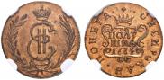 Polushka 1774 year