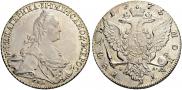 1 rouble 1775 year