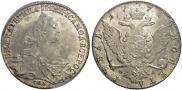 1 rouble 1775 year