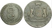10 kopecks 1777 year