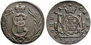 1 kopeck 1779 year
