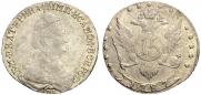 15 kopecks 1787 year