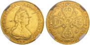 5 roubles 1789 year