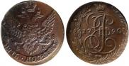 5 kopecks 1790 year