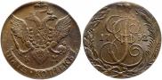 5 kopecks 1792 year