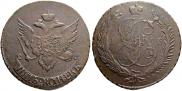 5 kopecks 1793 year