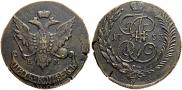 5 kopecks 1793 year