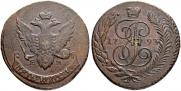 5 kopecks 1793 year