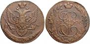 5 kopecks 1796 year