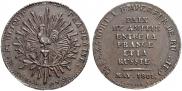2 франка 1801 года