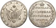 Poltina 1804 year