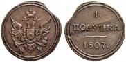 Polushka 1807 year