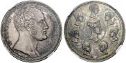 1,5 roubles - 10 złotych 1836 year