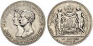 1 рубль 1841 года