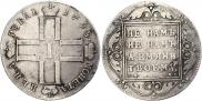 1 rouble 1798 year