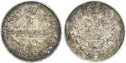 5 копеек 1813 года