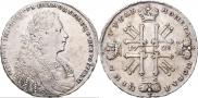 1 rouble 1728 year