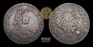 Poltina 1702 year