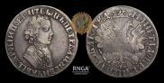 1 rouble 1704 year
