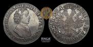 1 rouble 1704 year