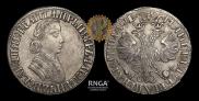 Poltina 1705 year