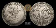 Polupoltinnik 1710 year