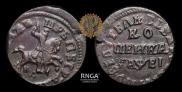 1 kopeck 1715 year