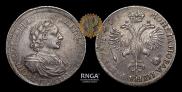 1 rouble 1719 year