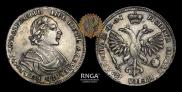 Poltina 1719 year