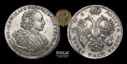 1 рубль 1720 года