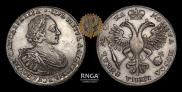1 рубль 1721 года