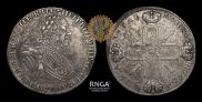 1 рубль 1725 года