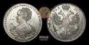 1 rouble 1725 year