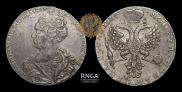 1 rouble 1726 year