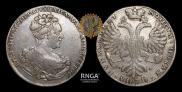 1 rouble 1727 year