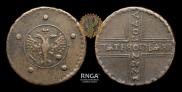 5 копеек 1727 года