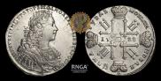 1 rouble 1728 year