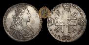 1 rouble 1728 year