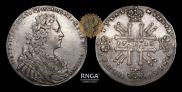 1 rouble 1728 year