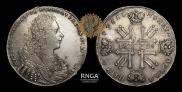 1 rouble 1728 year