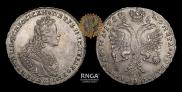 Poltina 1728 year