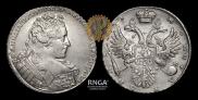 1 rouble 1731 year