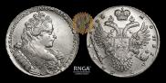1 rouble 1732 year