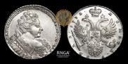 1 rouble 1732 year