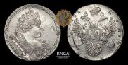 1 rouble 1732 year
