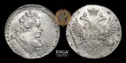 1 rouble 1732 year