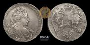 1 rouble 1732 year